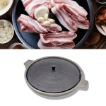 무쇠 솥뚜껑 고기불판 삼겹살 구이 철판 양면사용 주물팬 : 꾹마켓K