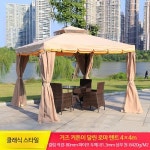 지붕 평상 정자 원두막 야외 테라스 바베큐장 커튼 없이 단면 2.5m 기둥 8cm : 코코24 스토어