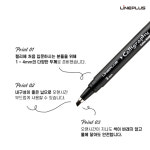 라인플러스 국산 캘리그라피펜 1~4mm 흑색 4종 1박스 세트 캘리펜 : 온누리문구