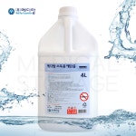 메디탑 소독용 에탄올 대용량 알코올 의약외품 말통 알콜스왑 소독제 알콜솜 아세톤 4L : 의료창고