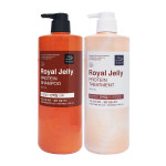 미쟝센 로얄젤리 단백질 샴푸 1000ml + 트리트먼트 1000ml : 바이포유닷컴