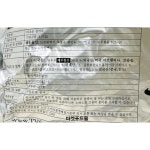 해농)더조은김가루 1kg : 주식회사마켓푸드몰