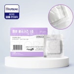 협성 거즈 약국 가아제 탈지면 소독 수술 접은 비 멸균 거즈 의료용 드레싱 5X5X8P : 의료창고