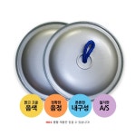 영창 심벌즈 YCB-20 (비닐포장) : 황보문구