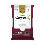 수향미 골든퀸3호 쌀 4kg 단일품종 소포장쌀 : 주식회사 현대농산