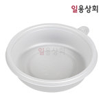 원형 용기 JB 058 140파이 1칸 600세트 반투명 : 일용상회