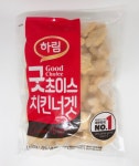 굿초이스 치킨너겟 하림 1kg 냉동 : 식재온