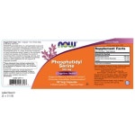 나우푸드 포스파티딜 세린 100mg 30정 : 웰니스 플래닛