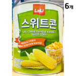 라리 스위트콘 2.95k 6개 식자재 업소용 대용량 : 강상식자재마트