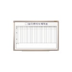 두문 메온셀 화이트보드월중세로(90x60cm/월중한식) : 황금마차 컴퍼니