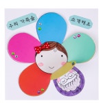 우리가족 얼굴그리기 소개발표 만들기재료 3set 초등생 학교 : 두치와 모모상점