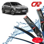 차량 와이퍼 최신형 모델 넥쏘 뷰맥스 레볼루션 RX : 서울만물상점