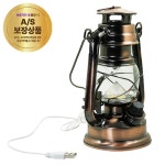 랜턴 LED캠핑용 캠핑랜턴 레트로중235 충전식 : 돈티나더셀