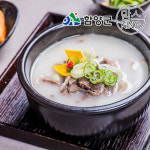 [함양군] 지리산 함양에서 만든 우리가 한우사골곰탕X3개 : 함양군 더함양쇼핑몰