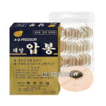 태양산업 압봉 금6호 30개입 x50통 금속돌기 요혈압박 수지침 붙이는 지압침 : 의료장터