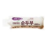 전통옛맛순두부 신앙촌식품 냉장 1Kg : 식재온
