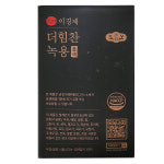 이경제 녹용 더힘찬녹용 블랙 3박스 90포 이경재 최신상 : 자재스토어