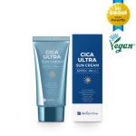 스킨포유 시카 울트라 선크림 : 라온이네 샵