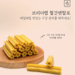 브리더랩 월간덴탈 관절 30p 치석제거 소프트 덴탈껌 : 부부 펫
