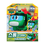 고고다이노 헬리콥터변신 공룡 스테고 소형 스톰 변신로보트 어린이 : 더셰이드