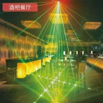클럽 싸이키 조명 무대 파티 노래방 공연 주점 레이저 : SantaMarket