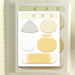 [네코메이드수프]오뎅모음 메모지 : 소소로와