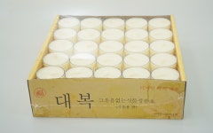 대복 천연 식물성 양초 그을음x : 현대만물백화점