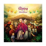 사운드 호라이즌 Audio CD 앨범 Moira Re Master Production 일본 발송 : 아이제니컴퍼니