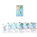 지도로 배우는 역사공부 교육용 북아트 만들기장난감 취미diy : 두치와 모모상점