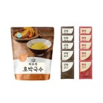 바로쏙 호박국수 10팩+비빔소스5+메밀소스5 : 하얀만물상