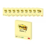 포스트잇 그리너 노트 654 76 x mm 노랑 : 당켓