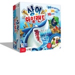 6세 7세 어린이 가족 친척 상어 아일랜드 보드게임 문제해결 수리력 교회 : 에스이마켓