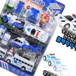 경찰차 헬리콥터 오토바이 버스 112 경찰 구조대 소화기 신호등 푯말 : 다파라온