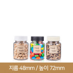 단인기업 | K80 투명 - 단마개(B) 437개 : 경진기업