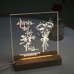 캘리그라피 메세지 아크릴 무드등 어버이날 스승의날 기념일 커플 퇴직 선물 : 글꼴아트샵