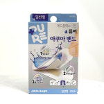 퓨어 아쿠아 밴드 일반형 10매 방수 : 종로우리건강
