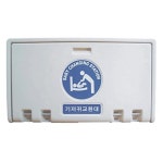 회사 공원 공장 학교 화장실 아기 기저귀교체 식당 휴게소 매장 유치원 빌딩 요양원 : 오픈리빙1