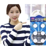 ★할인★ 이지씽크캡 씽크대 배수구 냄새제거 6알 배수구세정제 냄새차단트랩 씽크개마개 세정볼 W832A0C : 리라코리아
