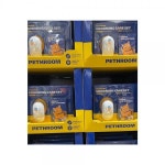 PETHROOM 그루밍 세트 힐링브러쉬&클리퍼 코스트코 : 코코대장