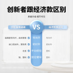 델리시 에어 이노베이터 2위 오방 전자밸브 DM-4V210-08 정류제어밸브 4V310-10_676021074560 : 다이노솔즈