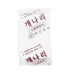 대신상사 개나리 종이 파지 (50매) : 에프원뷰티