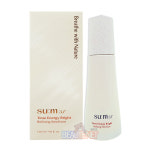 숨37도 타임 에너지 브라이트 리파이닝 에멀전 120ml : 뷰티넷
