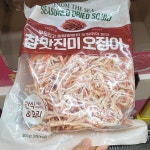 삼영수산 참맛 진미오징어 500g : 쿨룩스토어