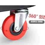 자동차 정비 카트 이동 하부 수리 카센터 카드 이동식 40인치 리클라이닝 보드 : 모다mall3