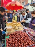 황금 메밀칩 어르신 부모님 어린이 건강한 간식 뻥튀기 메밀 부전시장 메밀과자 대용량과자 : 파파가요