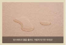 웰빙 온열안마매트 두타매트 신제품 V-3015(병원용) 안마기 전신마사지매트 : 더죤 웰빙두타매트
