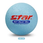 비상구 세리아 소프트 발리볼 8호 블루 배구공 : 서울만물상점