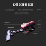 당구대 천 당구대천 다리미 연두 당구장 교환 청소 : 모다mall3