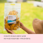 국산 농장직송 장수상황버섯  알뜰용 500g : 버섯놀이터 변산농장
