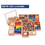 어린이집 가베수업 교재 비치우드 원목 가베 12종 엔젤형 세트 4살 교육시설 지도교사 : 코코에비나